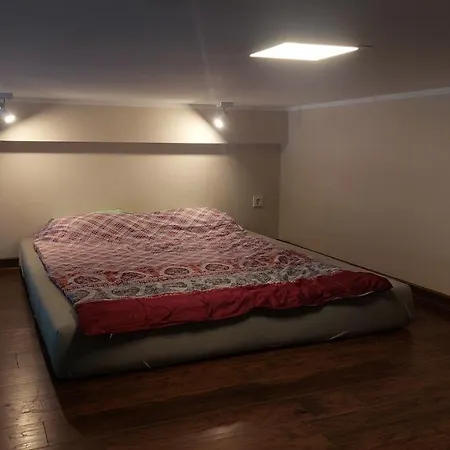 Cozy Near City Centre *